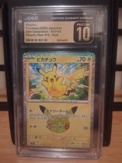 Pikachu Holo CGC Pristine 10 Japanese Pokémon Card