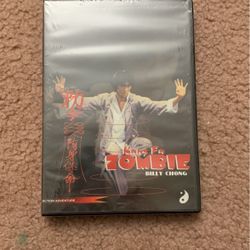 Kung Fu Zombie DVD 