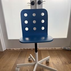 IKEA Kids Swivel Chair