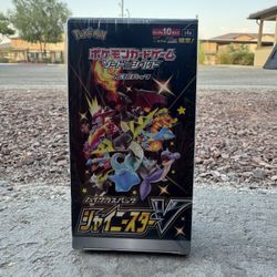 Pokemon Card Game Sword & Shield High Class Pack Shiny Star V Box