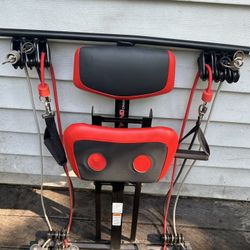 Exercise Chair 