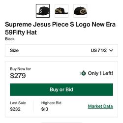 Supreme Jesus Piece S Logo New Era 59Fifty Hat