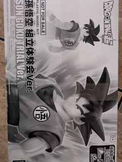 Dragon Ball Z Super Son Goku
