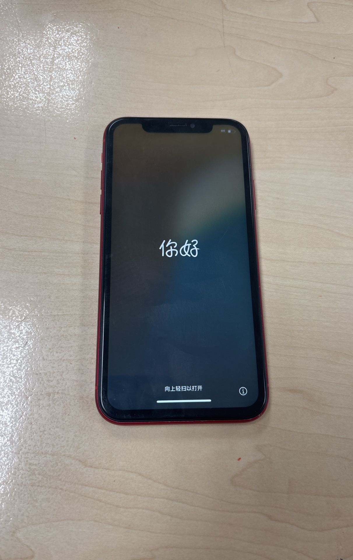 Red iPhone XR