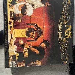 Nas Street's Disciple LP