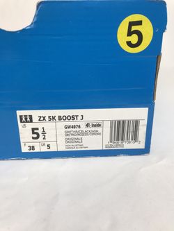 adidas boost box