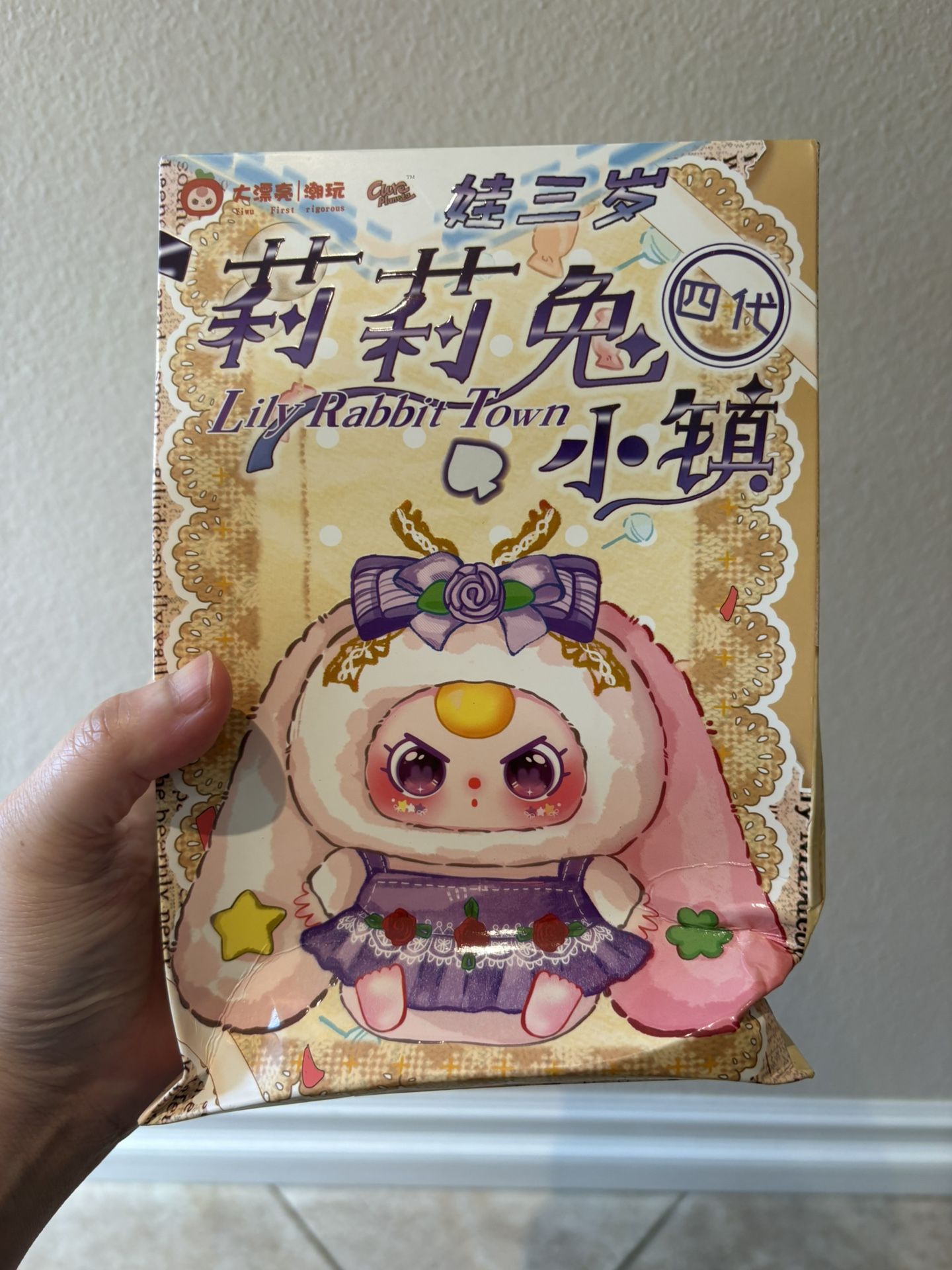 Damaged box Baby Three Lily Rabbit Town V4 Plush blind box. Please view all photos for actual condition.