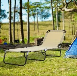 Outsunny Folding Lounge Chair