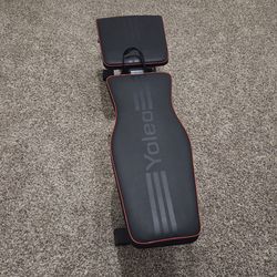 Adjustable weight bench