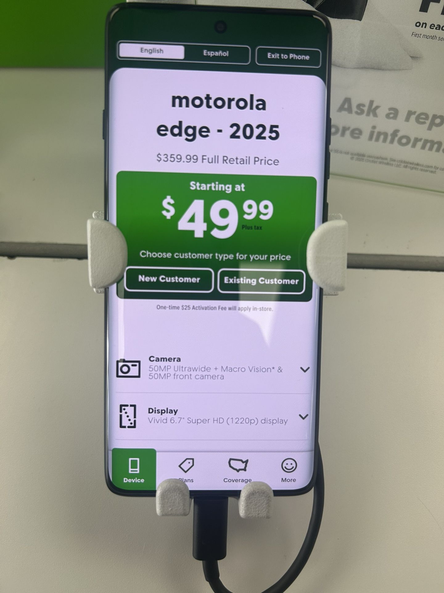 Motorola Edge 2025