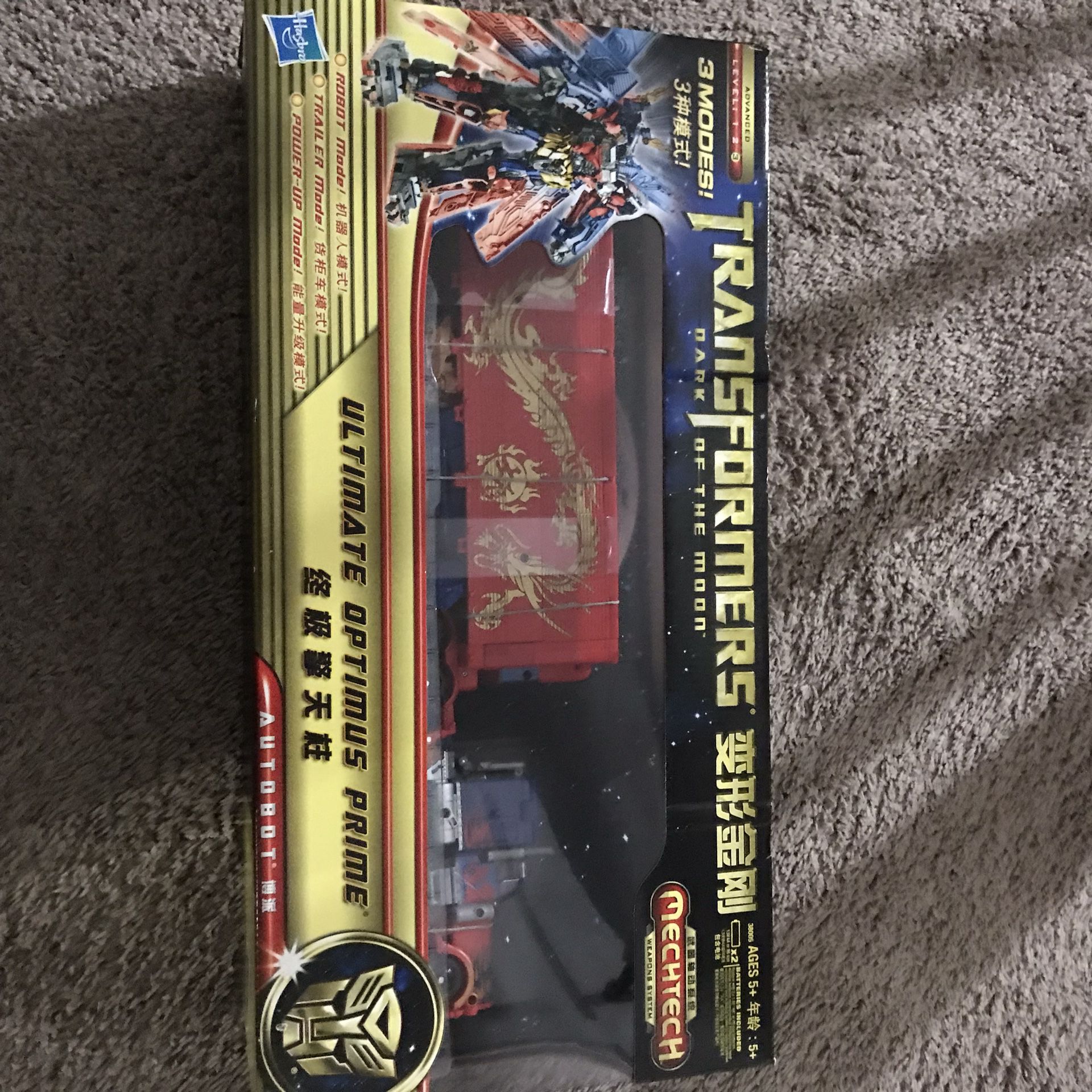 Transformers Dark of the Moon MechTech Ultimate Optimus Prime Year of the Dragon