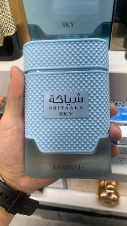 Brand new sealed Khadlaj Shiyaaka Sky Eau de Parfum