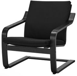 IKEA Black Accent Chair