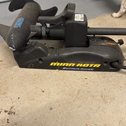 Minn Kota Trolling Motor