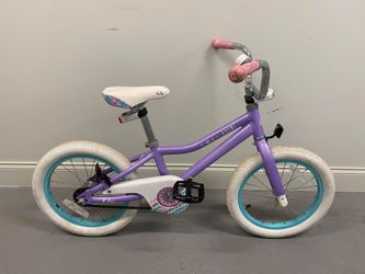 Liv Adore 16” Bike (with Bell Radian lights)