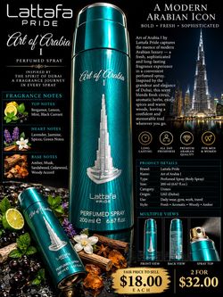 Lattafa Pride Art of Arabia I — Fresh Arabian Sophistication