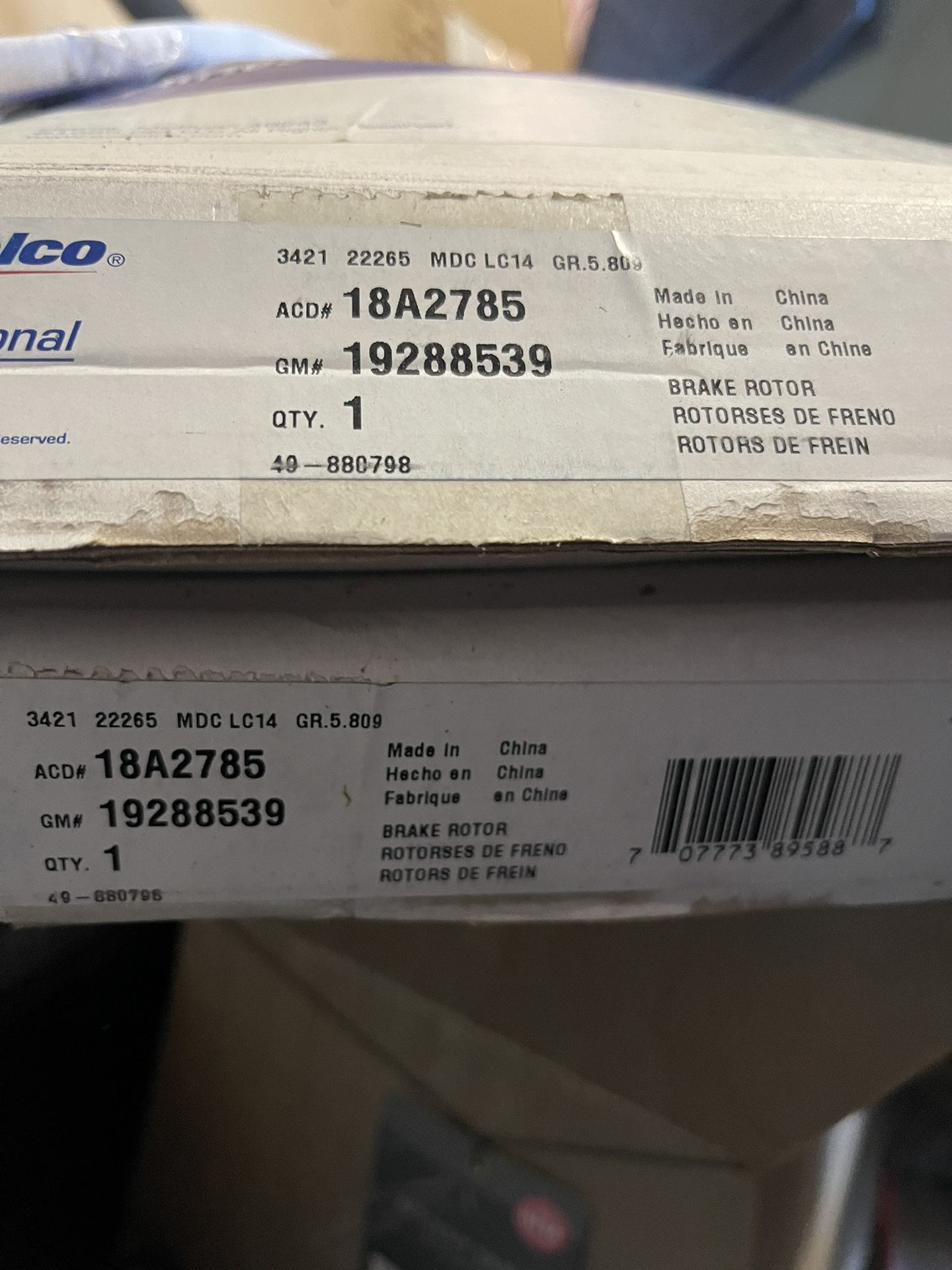 Audi / Volkswagen New Rear Rotors