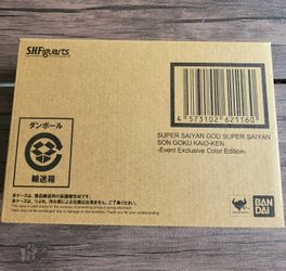 Bandai 2021 NYCC S.H. Figuarts Super Saiyan God Son Goku Kaio-Ken