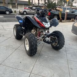 Trx 250 Ex