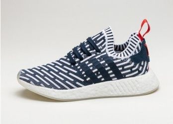 MENS ADIDAS NMD R2 size 12