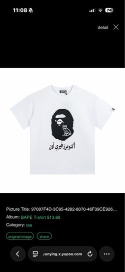 Bathing ape shirt