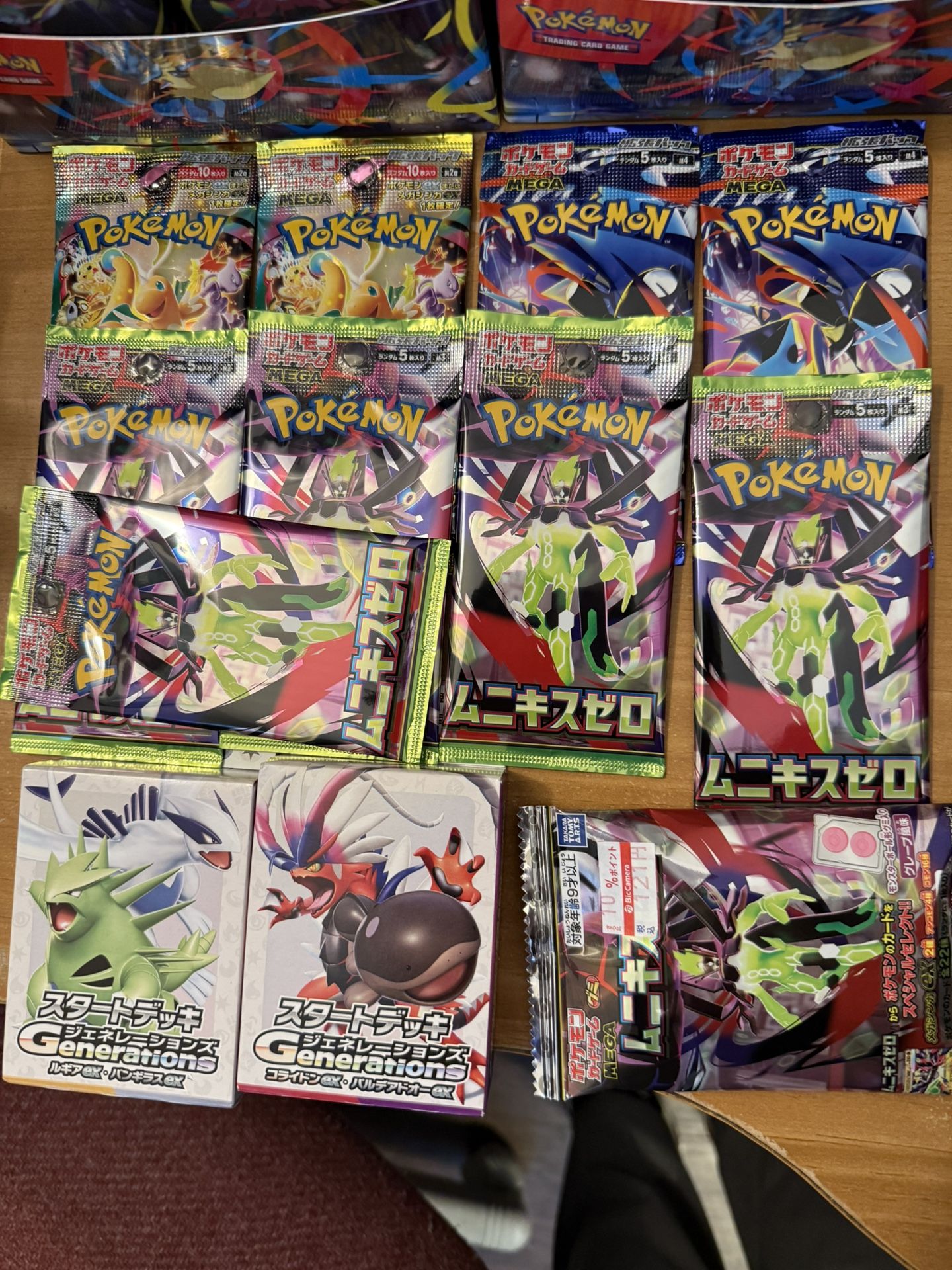 Pokemon Cards Booster Packs