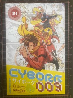 Cyborg 009: Chapter 000 #1,Archaia | Black Label Ishimori - w/Bag+Board
