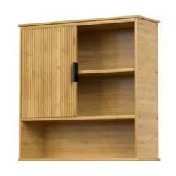VEIKOUS 23.23 in. W x 7.76 in. D x 24.02 in. H Bamboo Bathroom Storage Wall Cabinet, Medicine Cabinet Organizer in Yellow