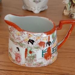 Vintage Japanese Geisha Creamer