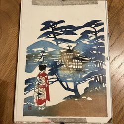 Japanese Watercolor Painting Prints