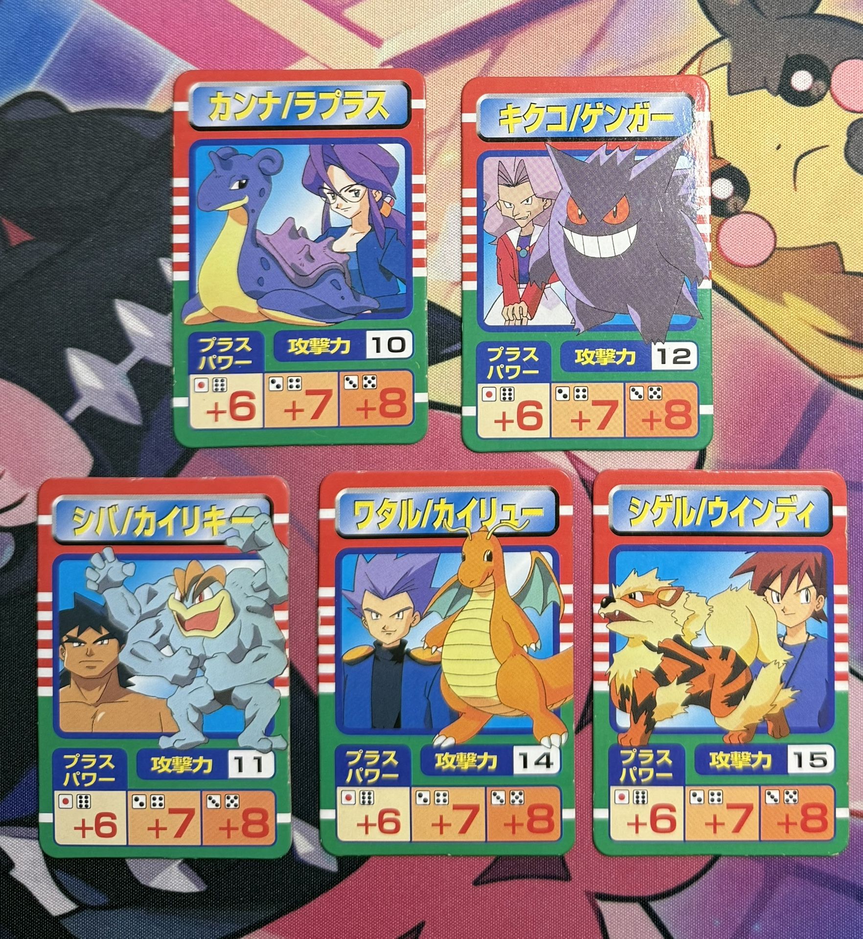 Pokemon 1999 Tomy Vintage Board Game 5 Gym Leader Rival Cards Set Japanese