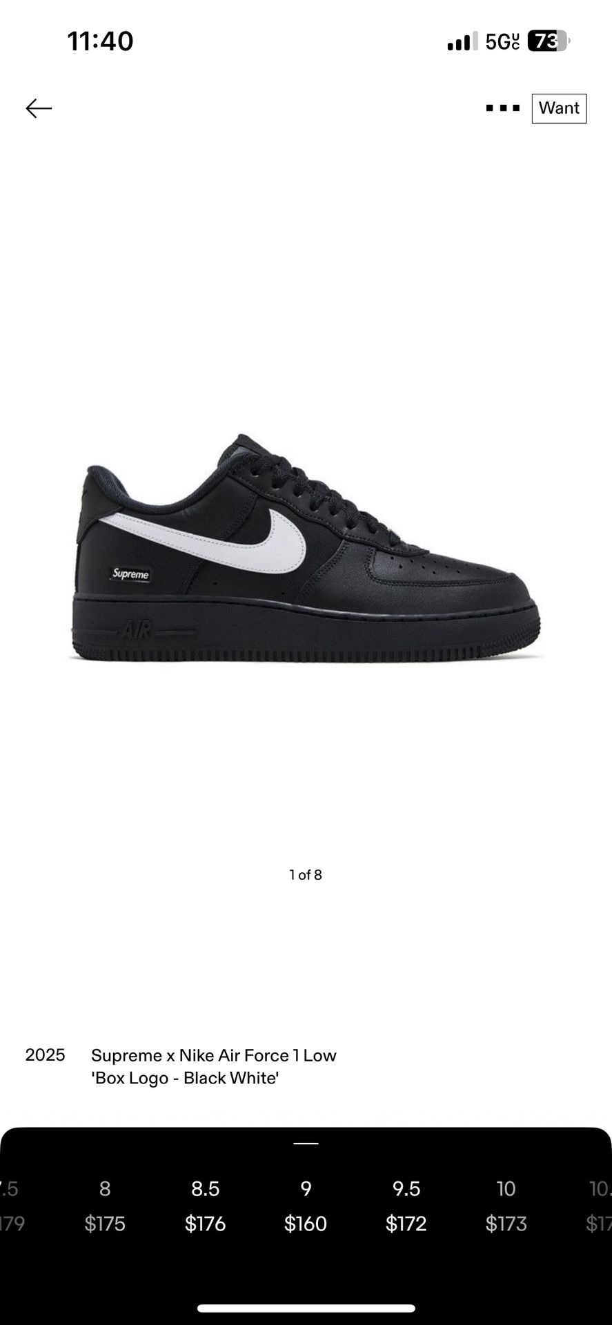 Supreme Air Force size 9