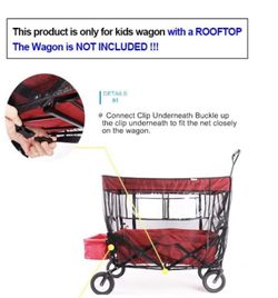 Wagon NET COVER for kids wagon. COVER ONLY!!!
