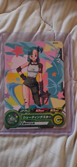 Dragon Ball Heroes Bulma SP Card EV71-11