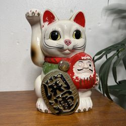 Vintage Japanese Maneki Neko Cat