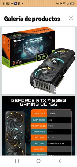 RTX 5080