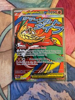 Mega Hawlucha EX Pokemon Ascended Heroes