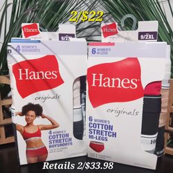 🔥Hanes BUNDLE 2/$22