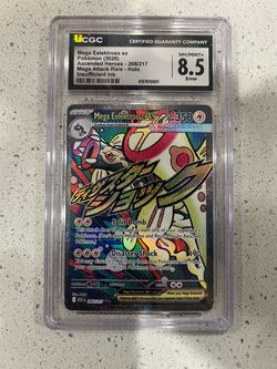 Mega Eelektross Error Ink CGC