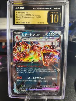 Pokemon Pristine CGC Charizard Ex