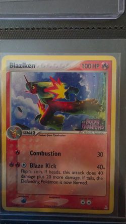 Blazikan holon phantoms stamped