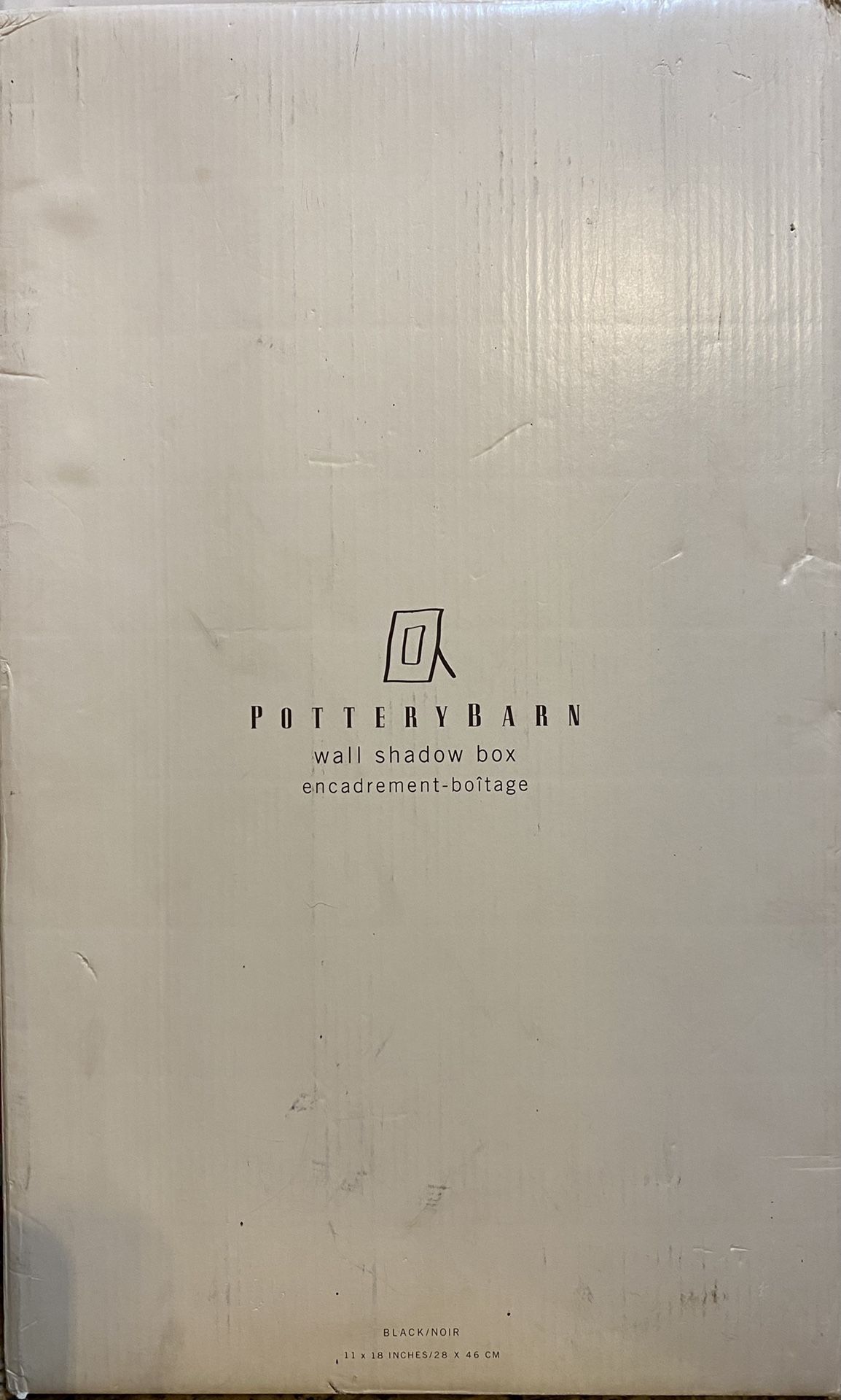 Brand New 11x18 Pottery Barn Black Shadow Box