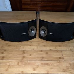 BOSE 201 V SPEAKERS RIGHT/LEFT
