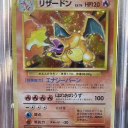 charizard EX 1996