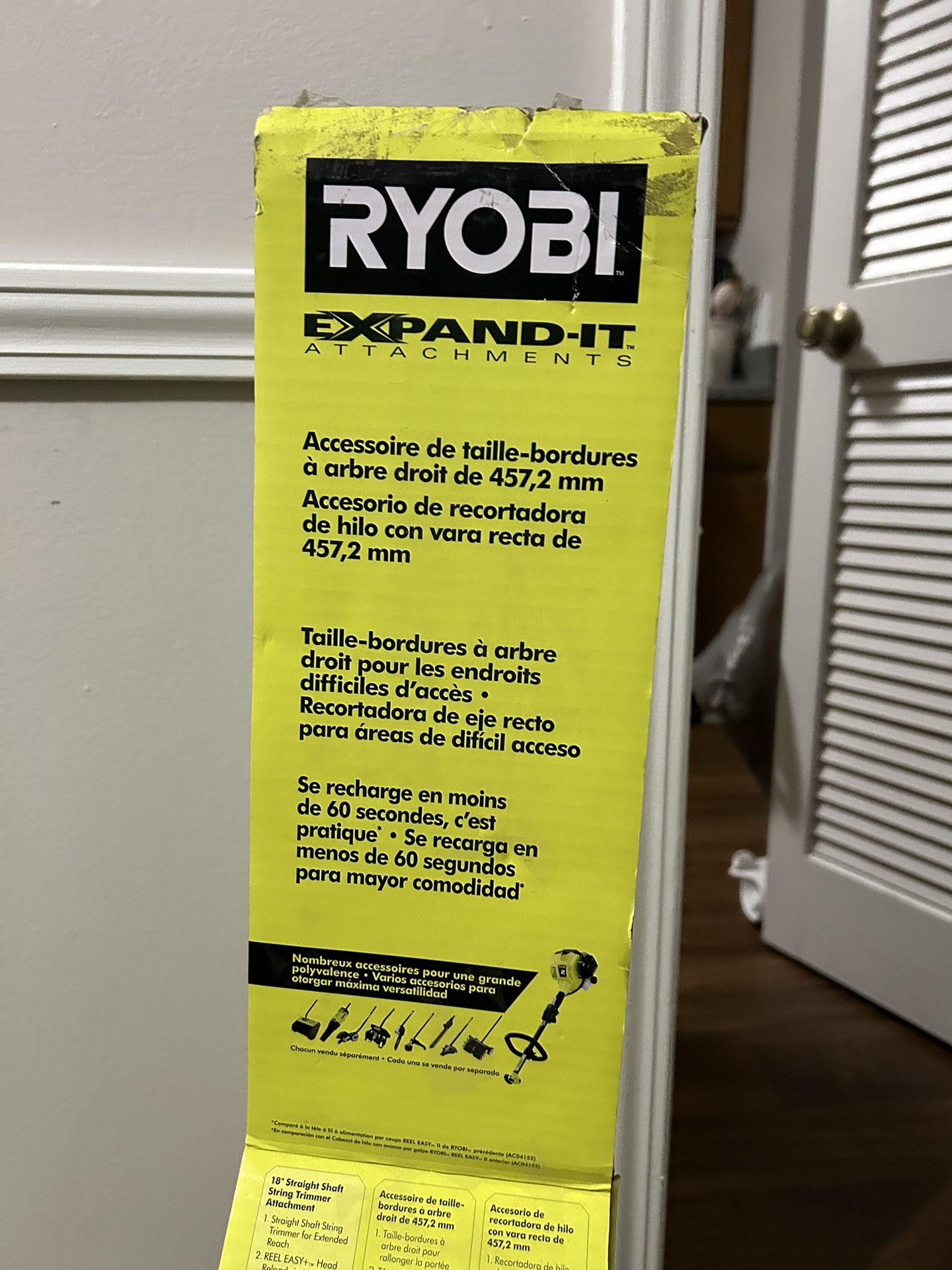 Ryobi Tool