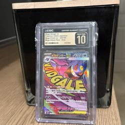 Mega Gengar Ex (Japanese) Mega Attack 230/193