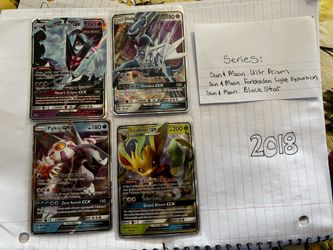 Pokémon GX Card Lot – Sun & Moon 2018