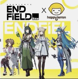 Arknights: Endfield x Happy Lemon Collaboration Redeem Code FAST DELIVERY USA