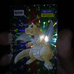 Dragon Nite Topsun Holo Foil Sticker 1995 Pokemon Card