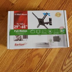 Barkan TV Wall Mount